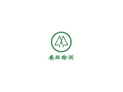 生活飲用水檢測